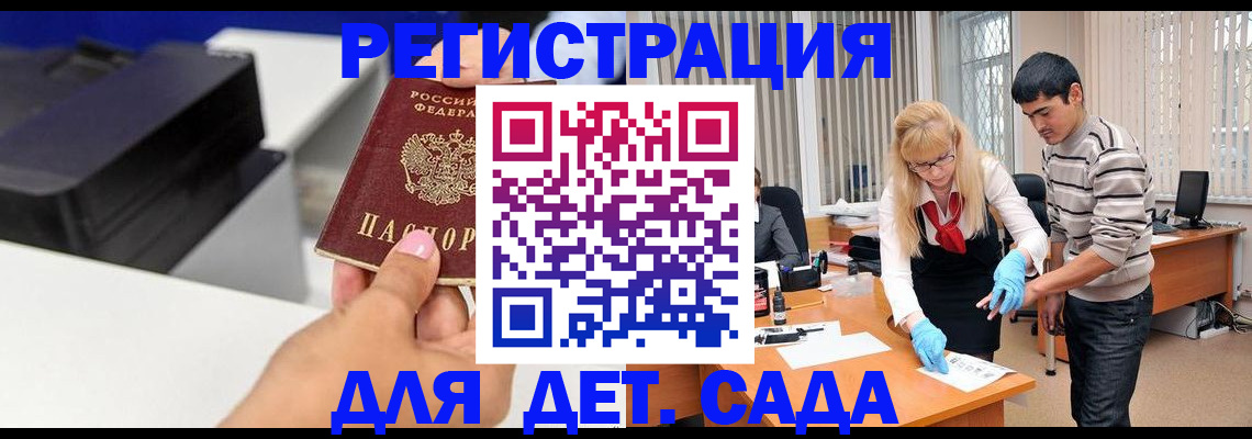 форма 3 в Туринске